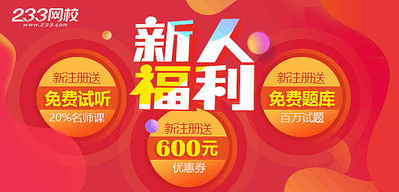 2017年广告图、小模块设计小结（图ZMTIwMjA3Mjky） - 企业官网 - 站酷设计师一方君主design原创素材 - 站酷ZCOOL