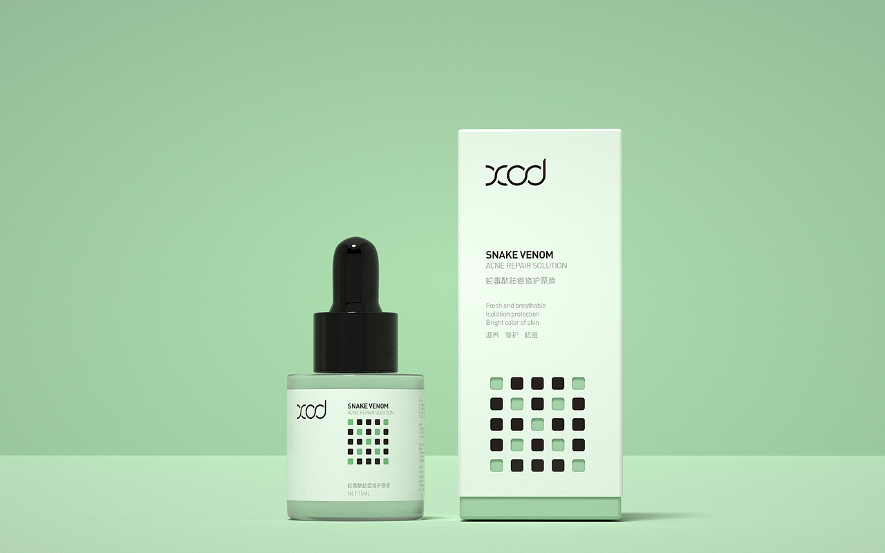 化妆品渲染丨XCD品牌效果图（图ZMTg4MjQzMzEy） - 包装 - 站酷设计师szkzk原创素材 - 站酷ZCOOL