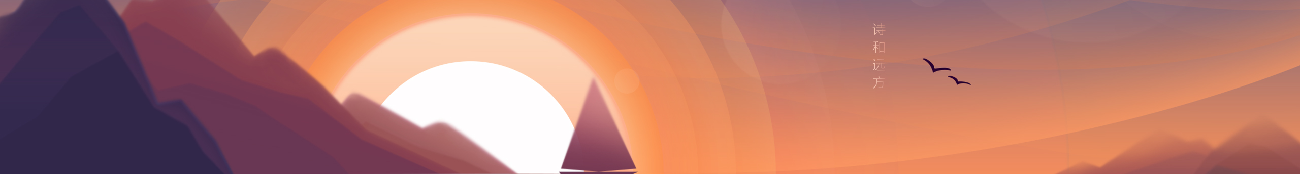 小生不声张的个人主页（封面预览） - 主页封面设置 - 站酷设计师小生不声张原创素材 - 站酷ZCOOL