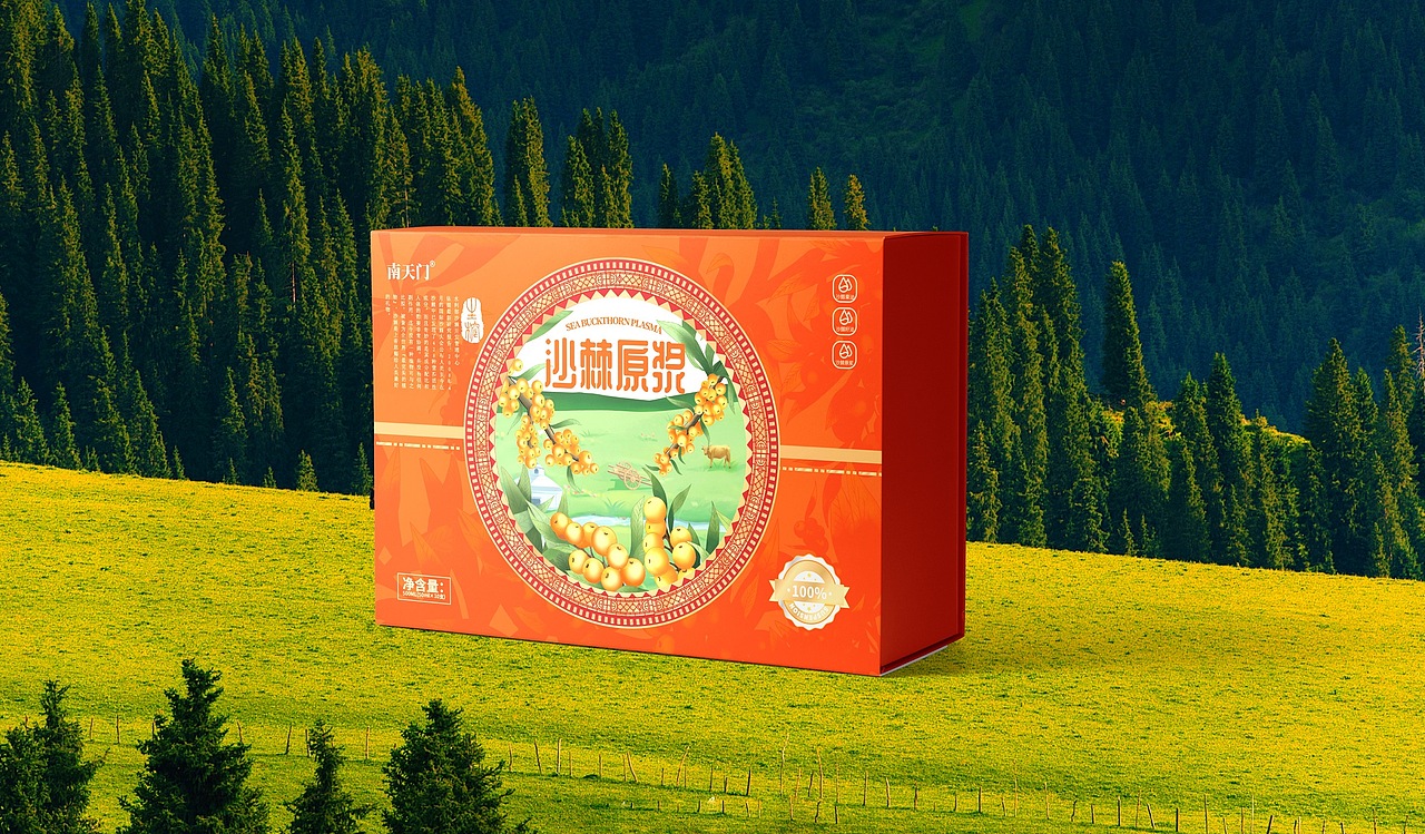 沙棘饮料盒子包装设计