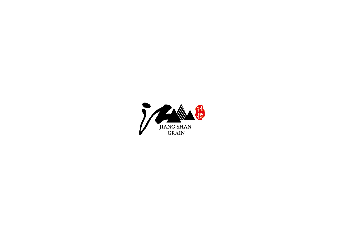 农产品