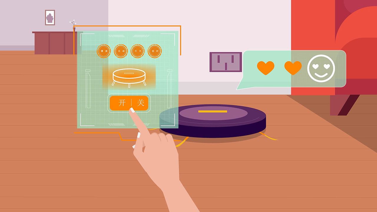 极鱼科技（图ZODUzMDI5NjA=） - 商业插画 - 站酷设计师柠檬干原创素材 - 站酷ZCOOL