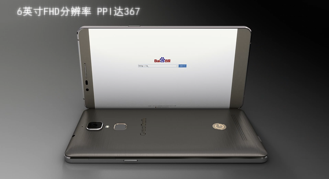 祼眼3D手机（图ZMTA3NjE1MTM2） - 栏目片头 - 站酷设计师AIGY原创素材 - 站酷ZCOOL