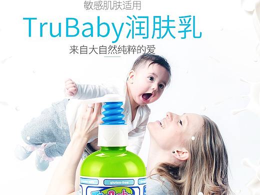 详情页
