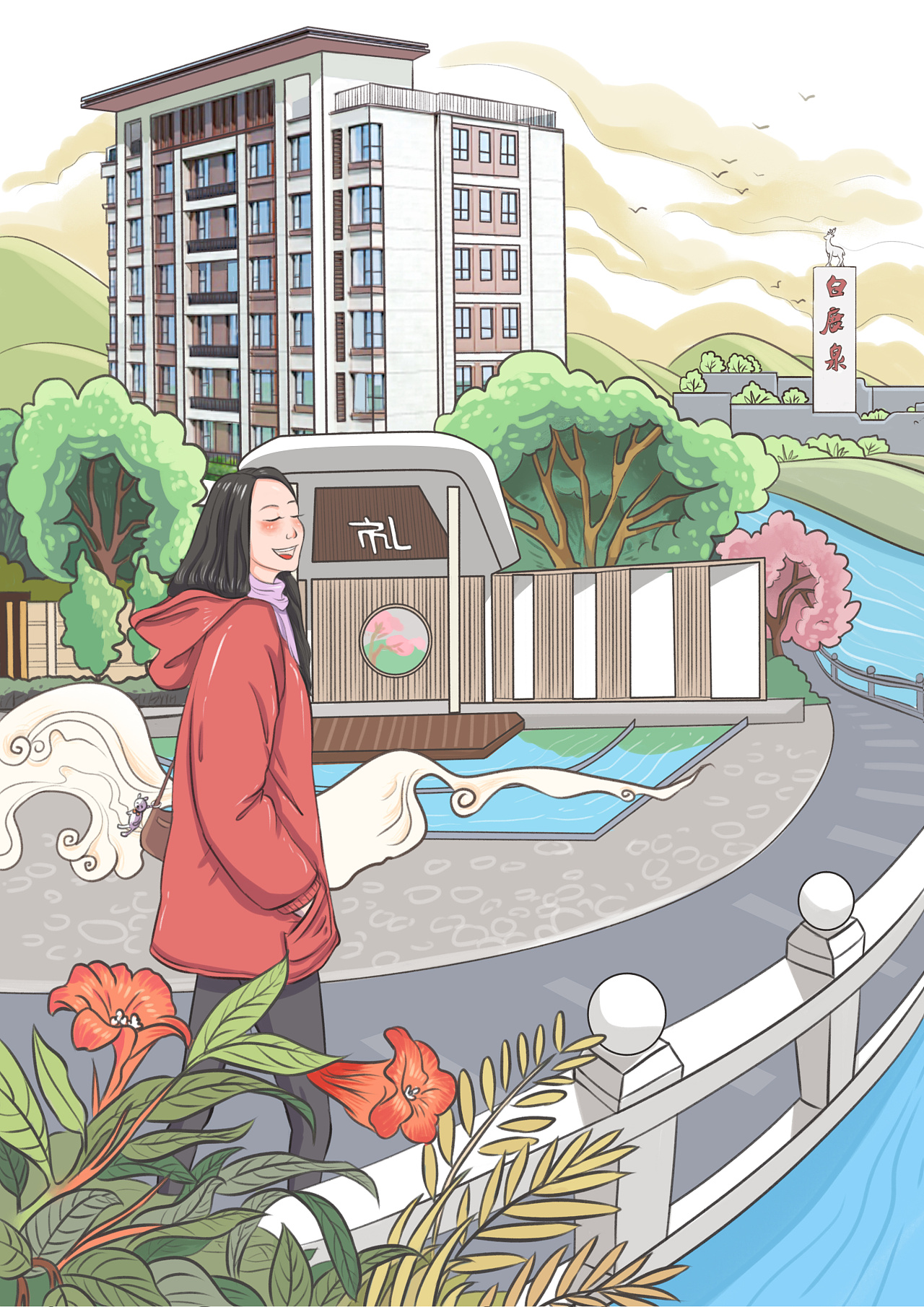 一套房地产画册|插画|商业插画|戴草帽的小土豆 - 原创作品 - 站酷