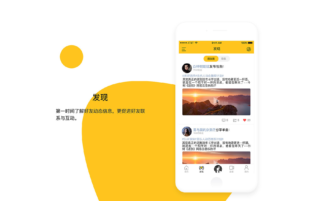 作品集（图ZMjc0MTc0MjM2） - 其他平面 - 站酷设计师力口氵由原创素材 - 站酷ZCOOL