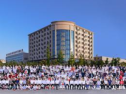 河南林润装饰集团合影留念