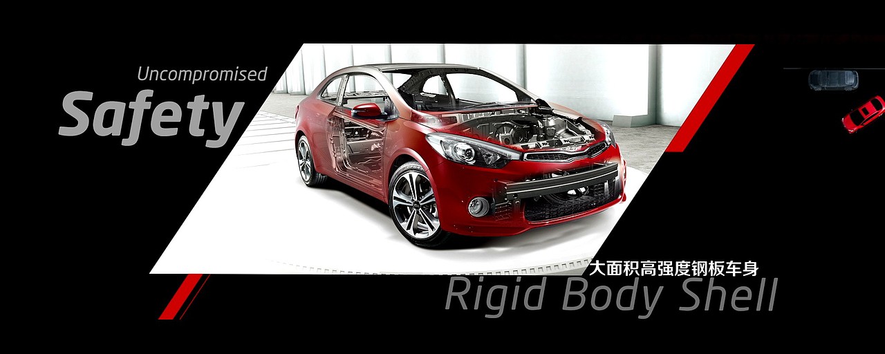 活动现场视频合集（图ZMTU5MzIyOTI=） - Motion Graphic - 站酷设计师上海唯目原创素材 - 站酷ZCOOL