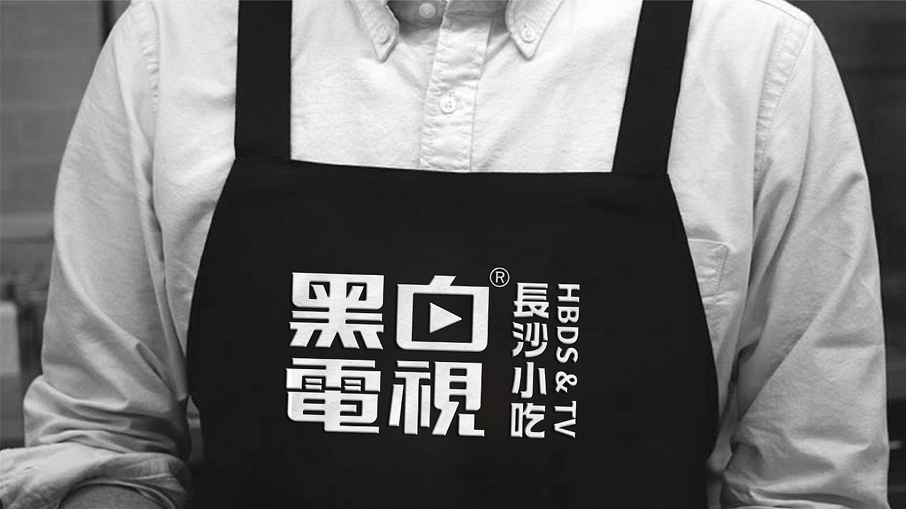 品牌设计-长沙小吃(品牌升级)