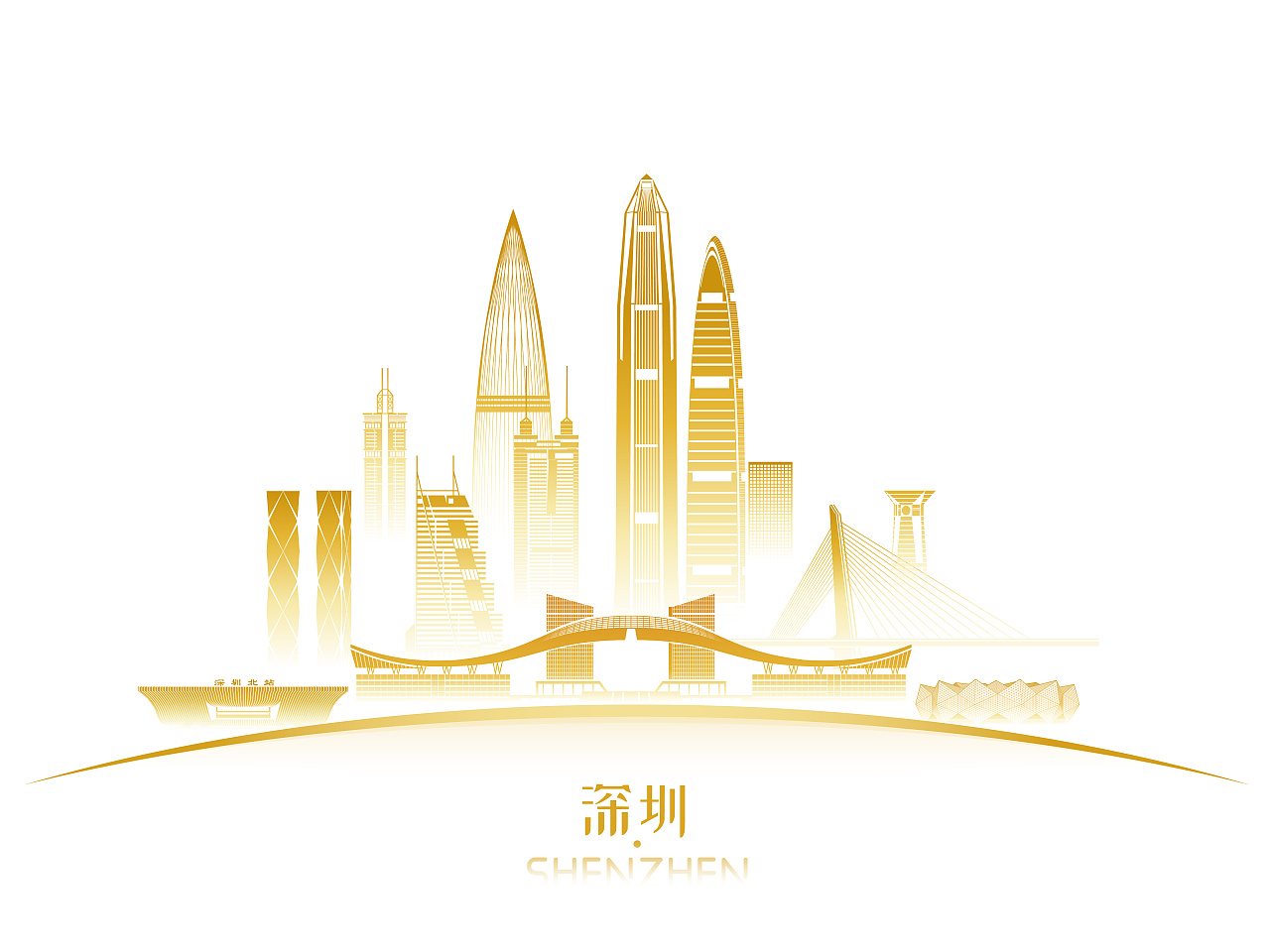 深圳天际线矢量插画