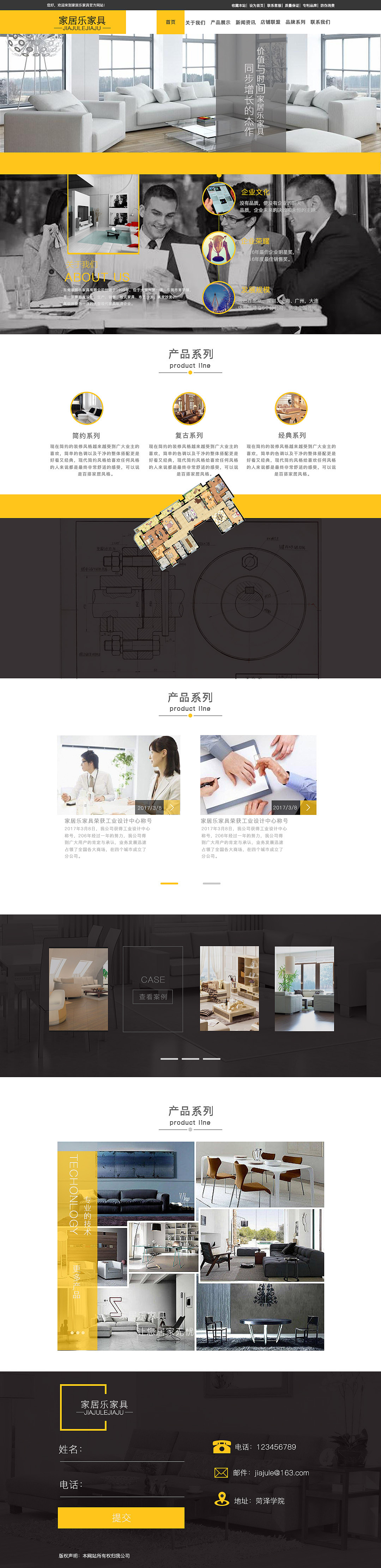 :full_moon_with_face:（图ZMTI1NzYyNjM2） - 其他平面 - 站酷设计师Fhhau原创素材 - 站酷ZCOOL