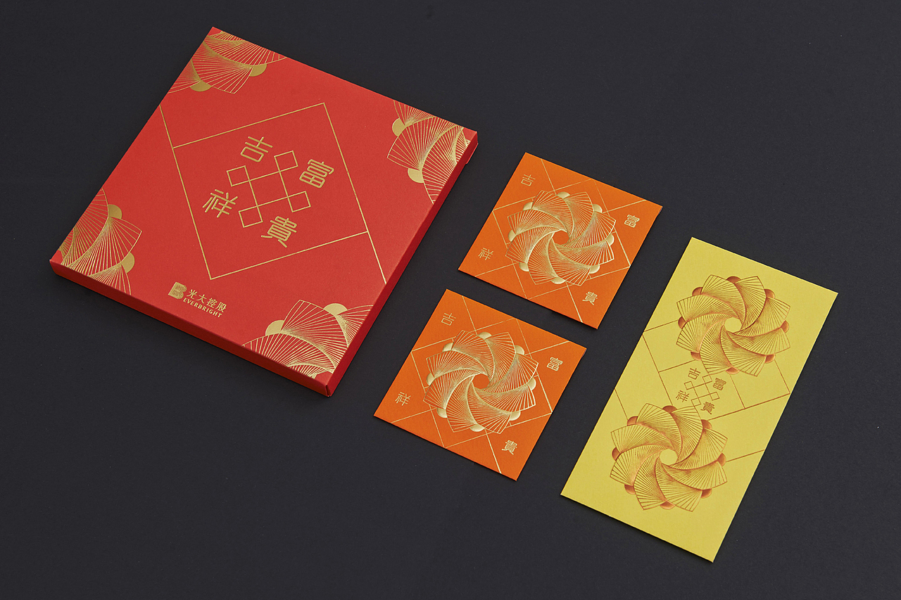 中国光大银行红包设计