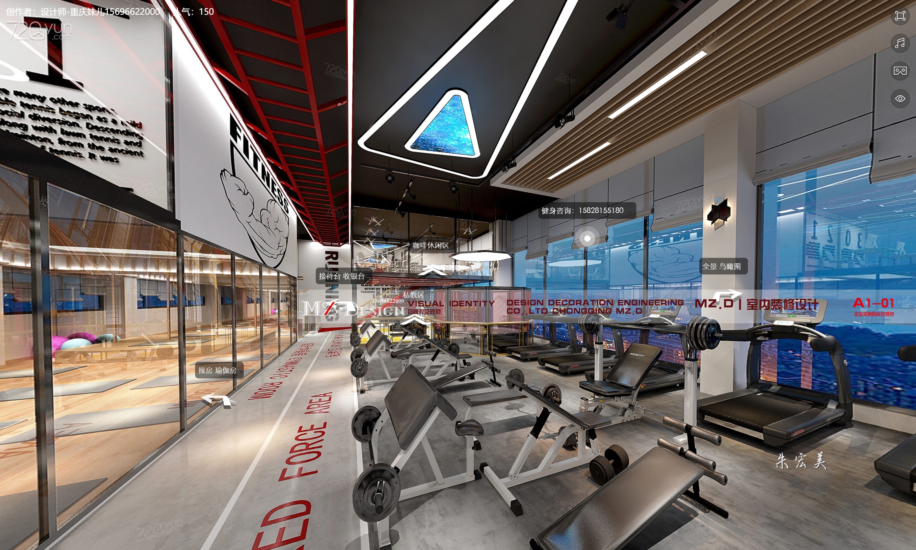 苏州 ｜ HOPEMAN健身设计的新店。|空间|室内设计|HUGO坤 - 原创作品 - 站酷 (ZCOOL)