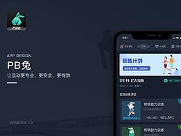 Mac端