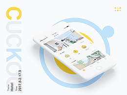 租房类app