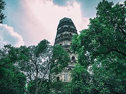 旅游
