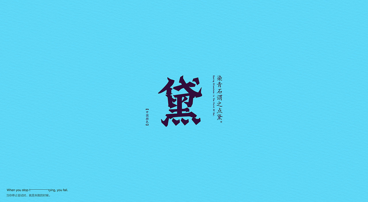 LOGO设计 LOGO设计 LOGO 品牌设计 字体设计 极简LOGO（图ZMjE0MjYwNjg0） - Logo - 站酷设计师LOGO丶朱进设计原创素材 - 站酷ZCOOL