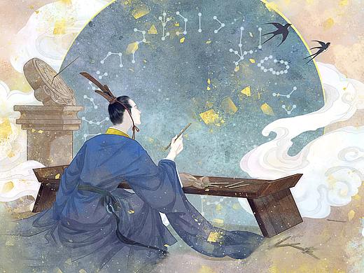 君子六艺：数