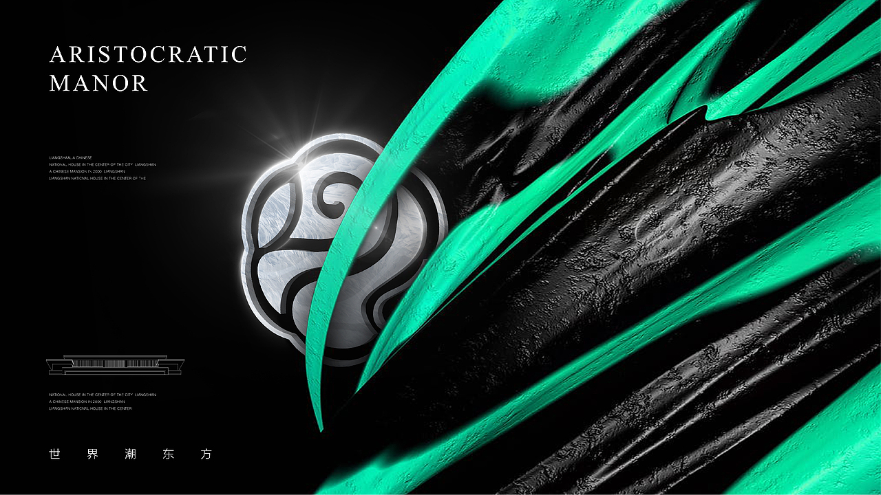 银丰世纪公园（图ZMjQ2NjI3NjIw） - 海报 - 站酷设计师洪象品牌创意原创素材 - 站酷ZCOOL