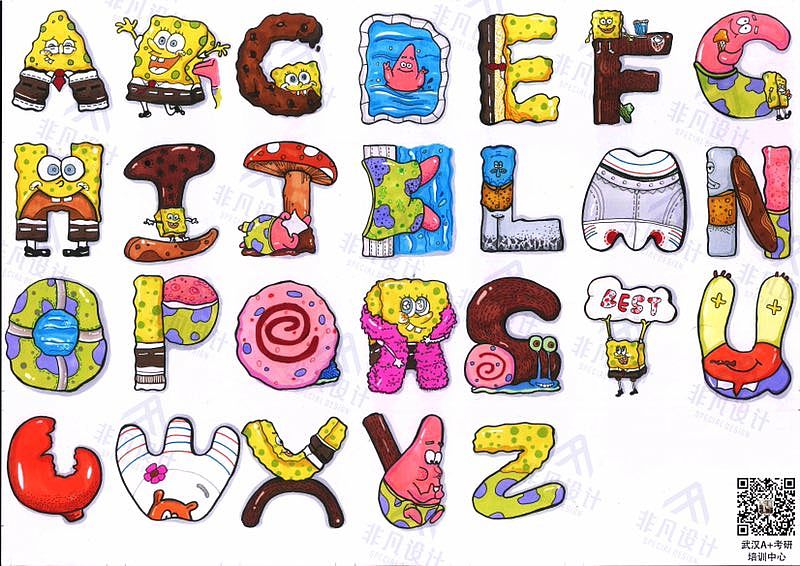 努力（圖ZMTMzNjgwNzU2） - 商業(yè)插畫 - 站酷設(shè)計(jì)師HK華科原創(chuàng)素材 - 站酷ZCOOL