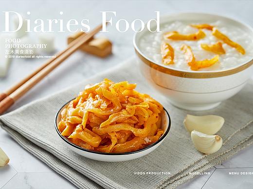 广东拍摄-影食日记 - 近排小合集