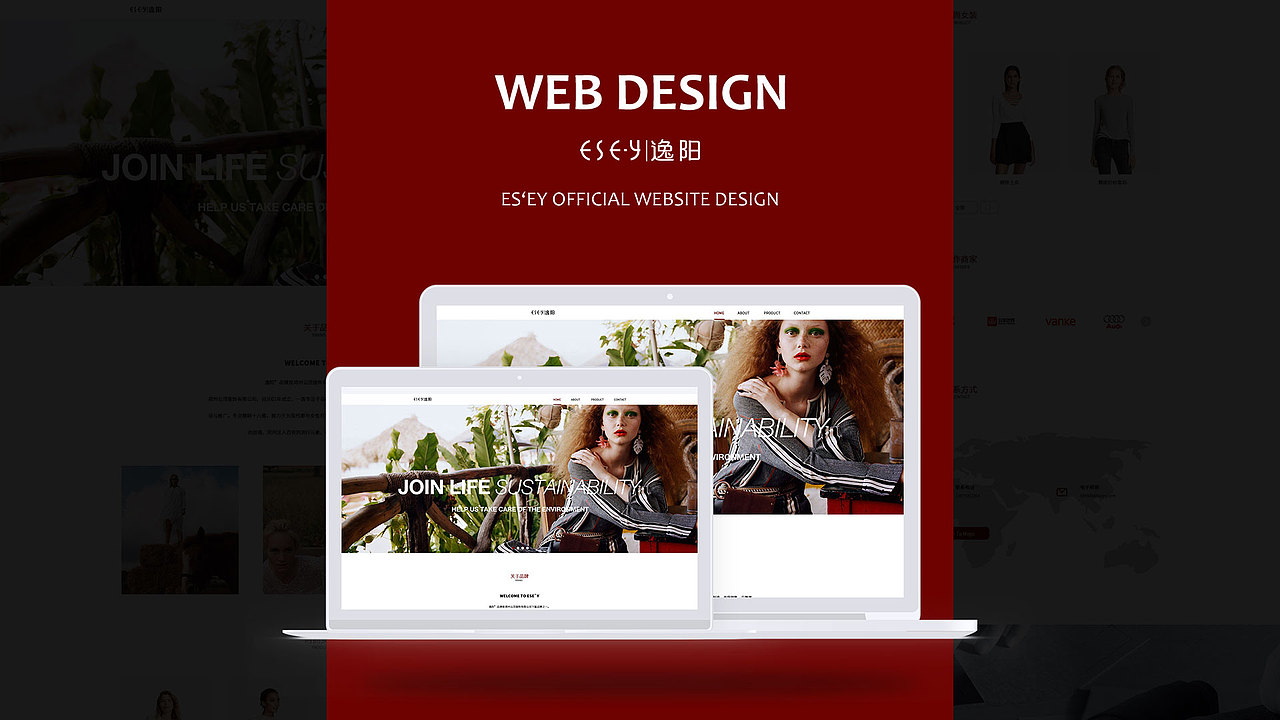 2020作品集（图ZMjI3NTk2ODE2） - APP界面 - 站酷设计师Joycedesign原创素材 - 站酷ZCOOL