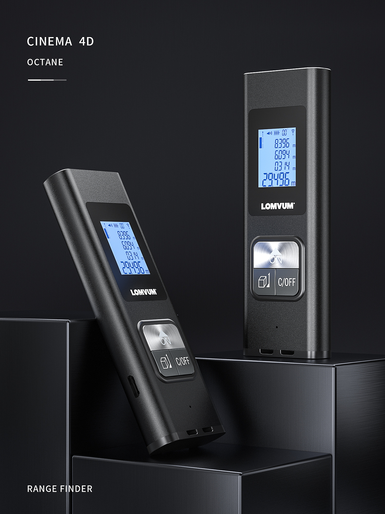 C4D作品整理(电动工具系列)part1