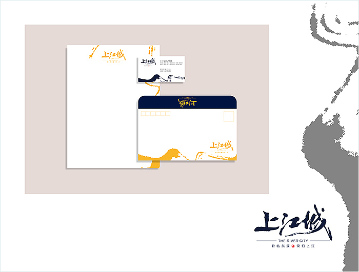 房地产logo&VI设计