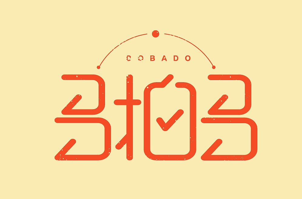 字体设计练习（图ZNDYxNjQwMjg=） - 字体/字形 - 站酷设计师月儿2665原创素材 - 站酷ZCOOL