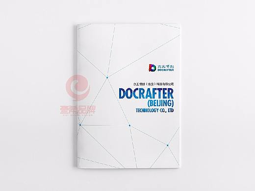 一希品牌设计-科技公司高端大气企业宣传册画册设计 