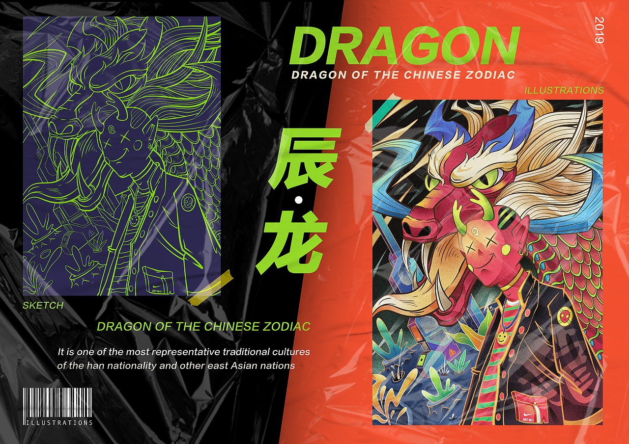 十二生肖（上）（圖ZMTgyMjg0MDY0） - 新銳潮流插畫 - 站酷設(shè)計(jì)師編號(hào)0919原創(chuàng)素材 - 站酷ZCOOL