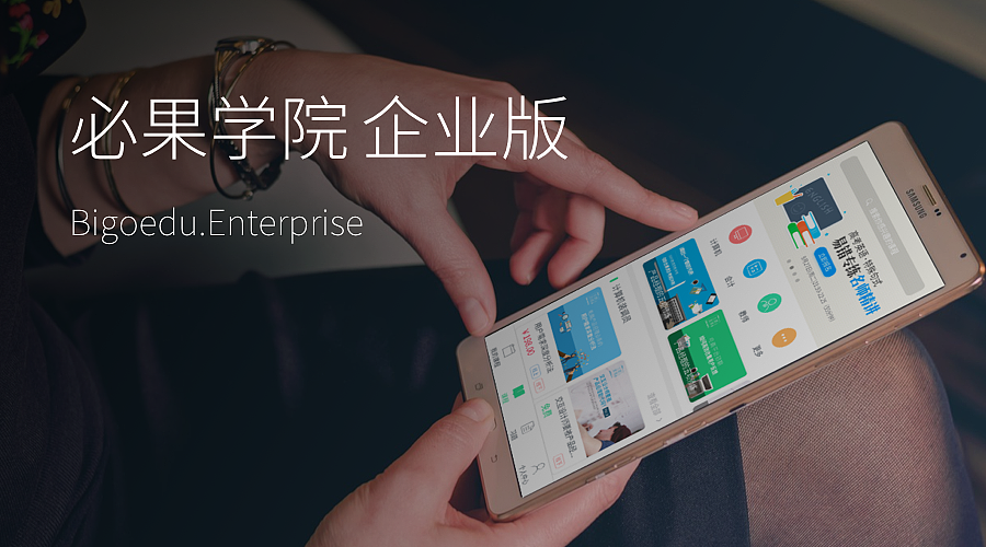 产品宣传手册设计（2017）（图ZMTk0NzY5OTgw） - 宣传物料 - 站酷设计师柴犬豆浆原创素材 - 站酷ZCOOL