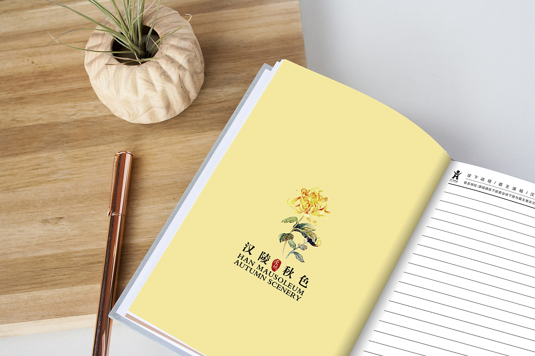 濠城镇笔记本设计（图ZMjMzOTUyNzgw） - 书籍/画册 - 站酷设计师射击师M原创素材 - 站酷ZCOOL