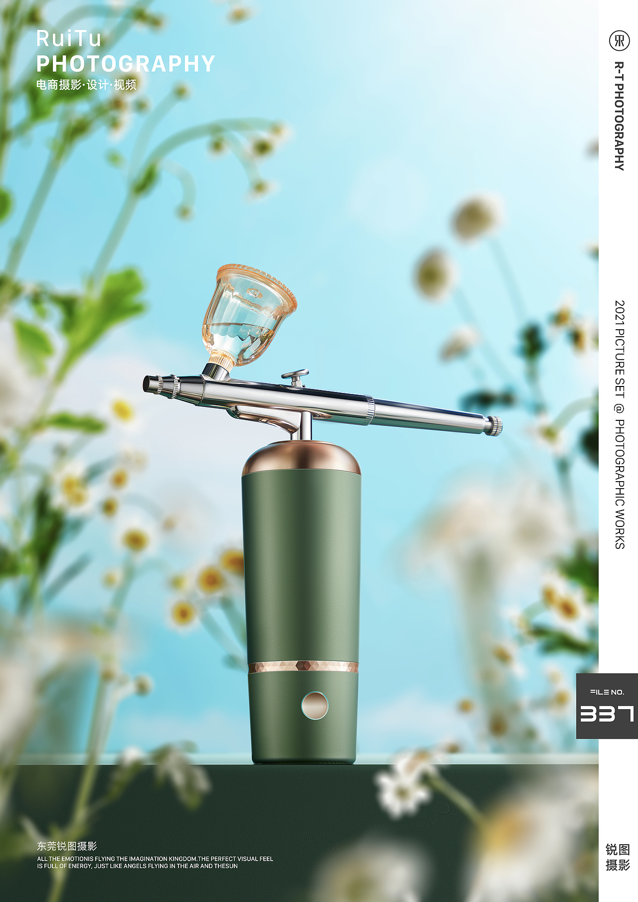 注氧仪产品摄影｜美妆护理摄影 X 东莞锐图摄影（图ZMjc4OTk0Mzc2） - 产品摄影 - 站酷设计师东莞锐图摄影原创素材 - 站酷ZCOOL