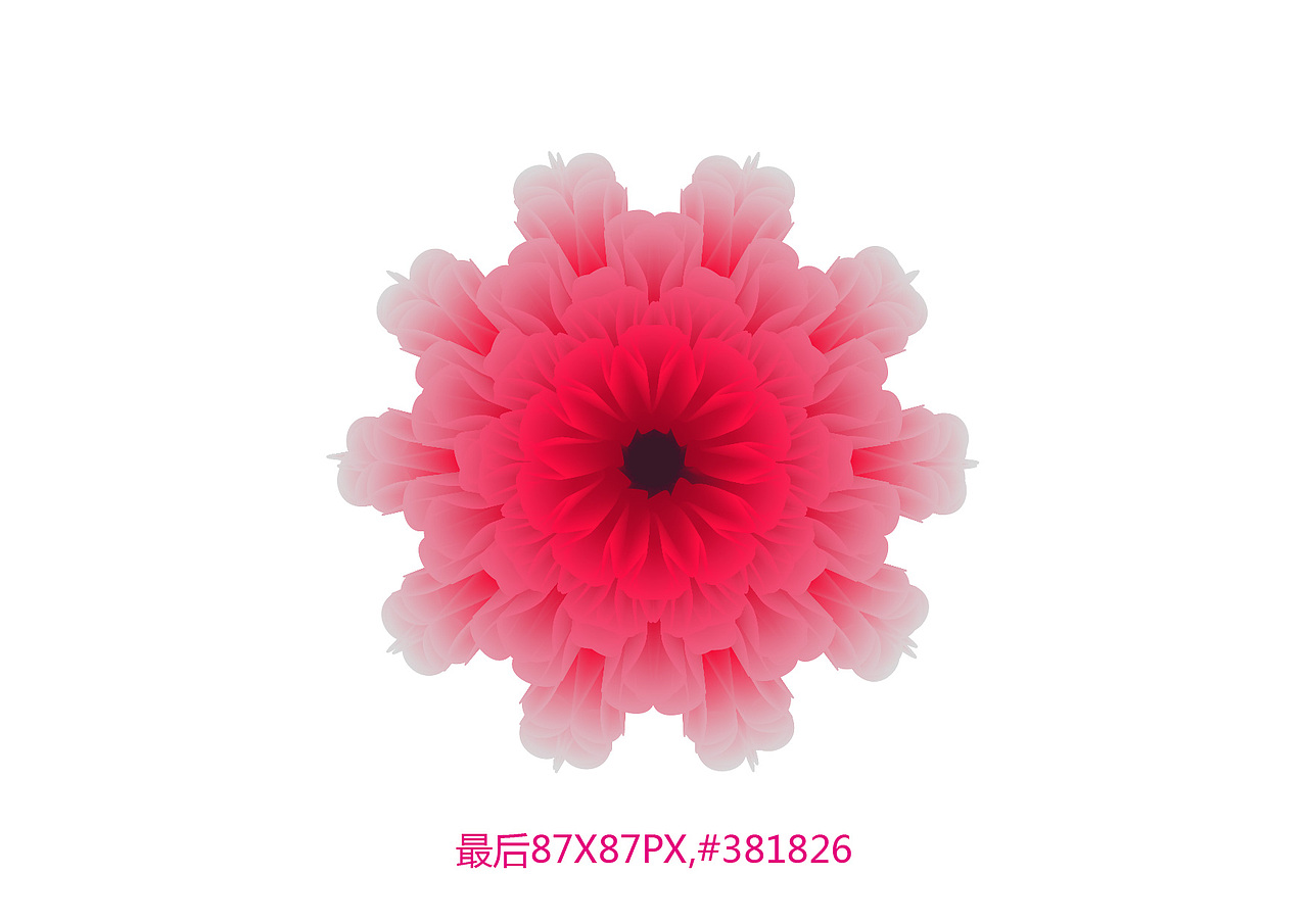 AI-菊花混合教程（图ZMjQ0MTcwMzI=） - 其他平面 - 站酷设计师CURRY原创素材 - 站酷ZCOOL