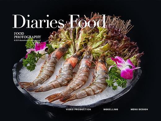 影食日记 -《六少猪肚鸡》