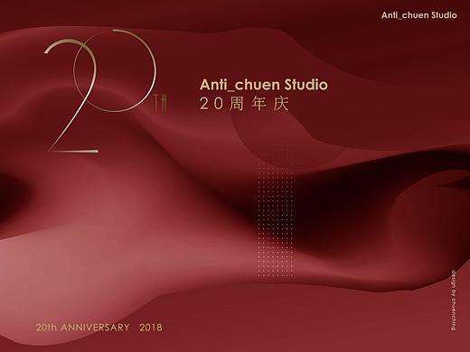 Anti_chuen Studio 20周年庆