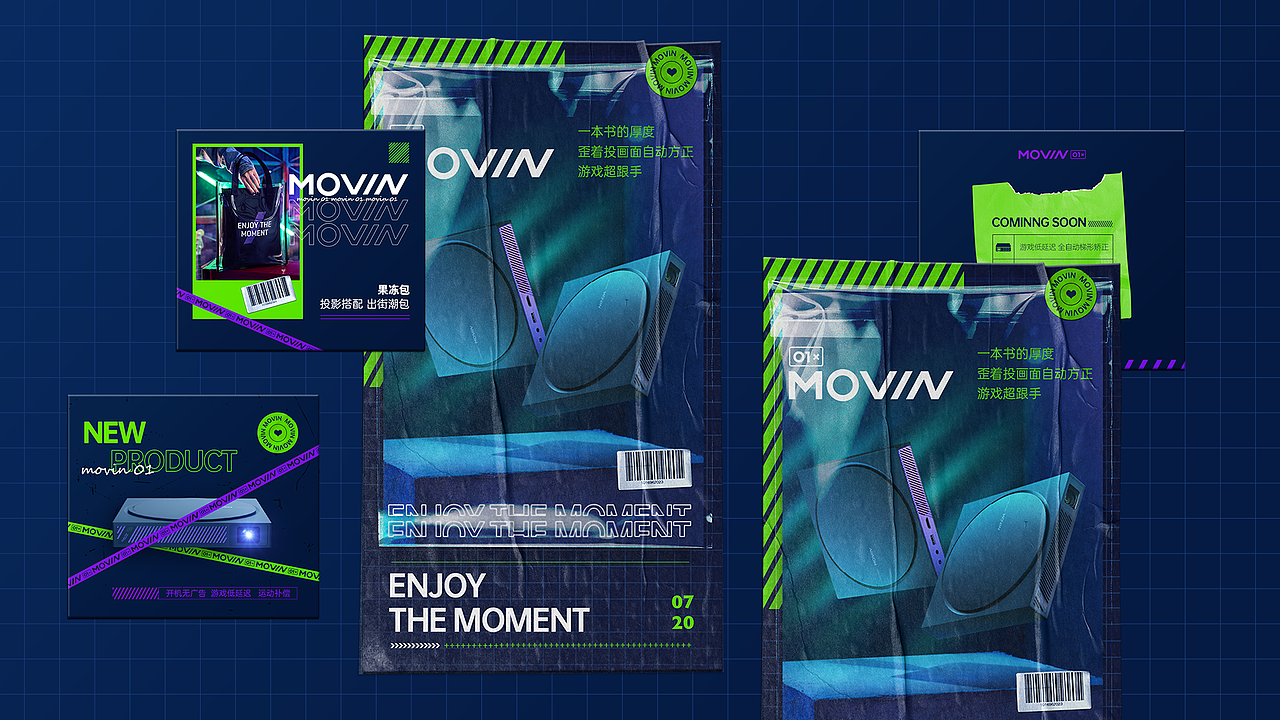 2020年总结（图ZMjQ4MDQwNjMy） - 海报 - 站酷设计师黑_白之间原创素材 - 站酷ZCOOL