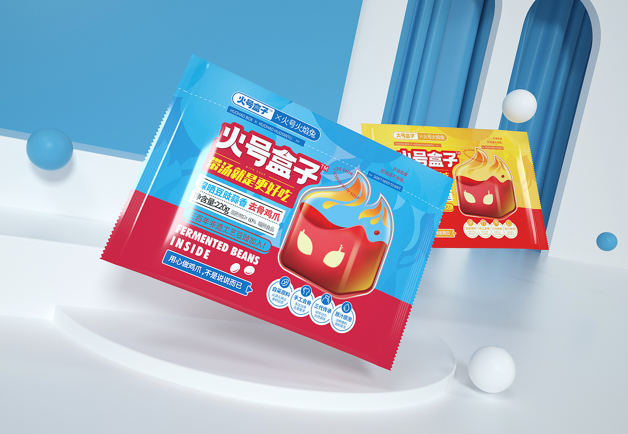 尚智×火号 | 无骨凤爪系列包装设计（图ZMjU5MDUwNjY4） - 包装 - 站酷设计师尚智食品包装设计原创素材 - 站酷ZCOOL