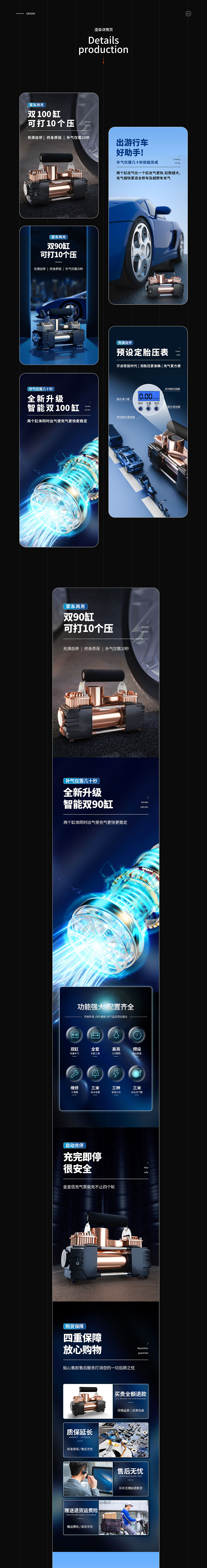 近期的一些C4D电商渲染项目（图ZMjc1ODg0MjY4） - 产品 - 站酷设计师至尊小堂原创素材 - 站酷ZCOOL