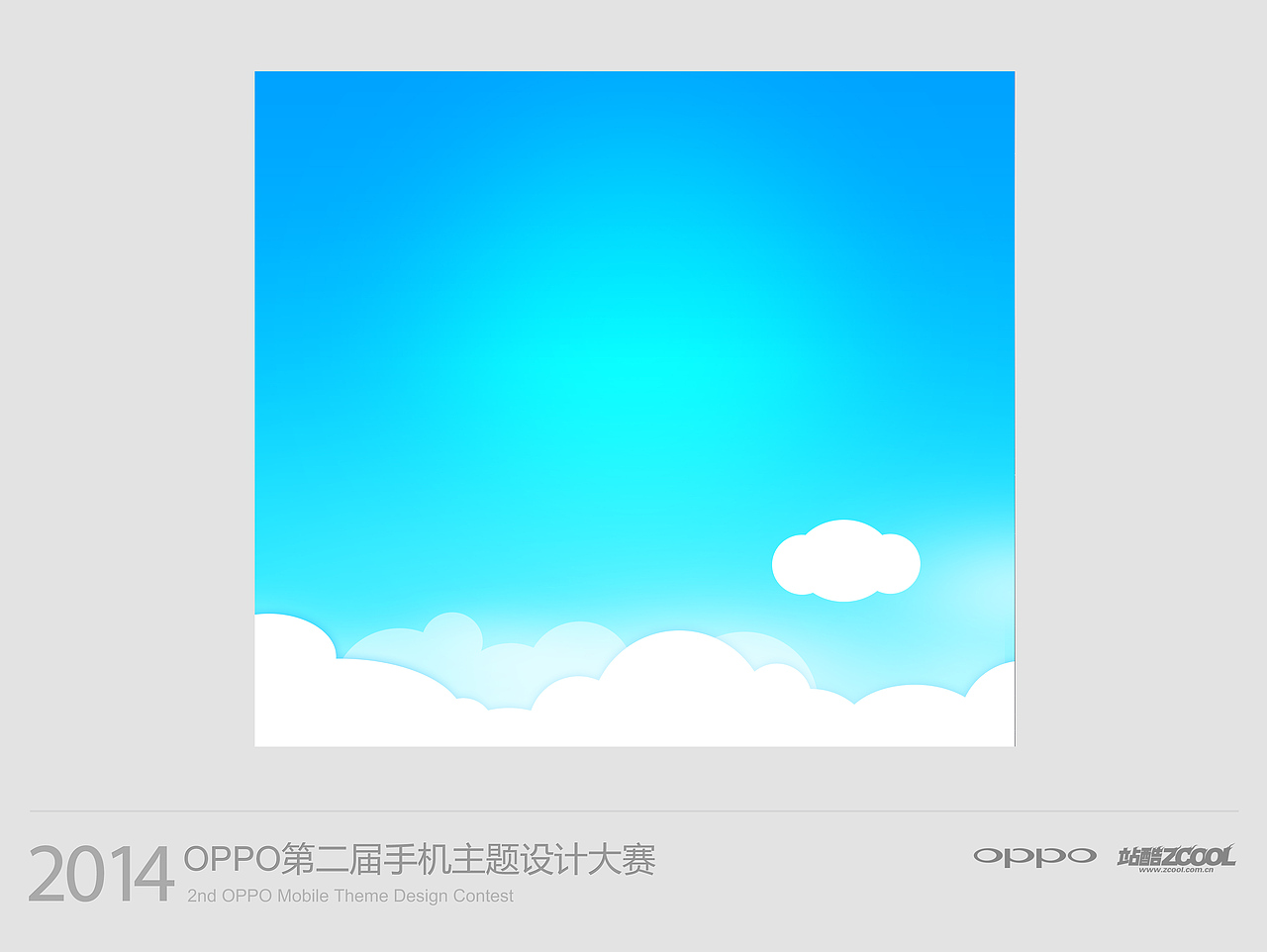 i have WIFI（图ZMTUyMDAwOTY=） - APP界面 - 站酷设计师花找找原创素材 - 站酷ZCOOL
