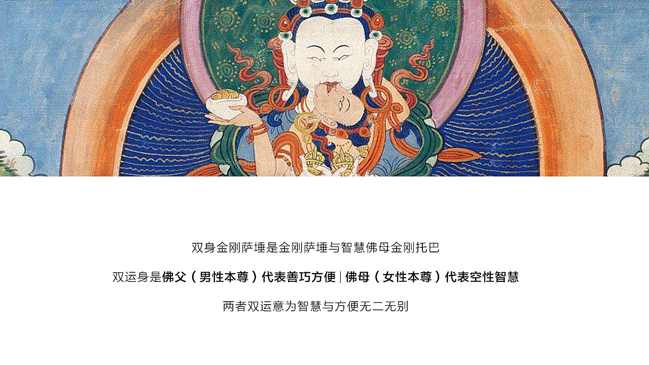 西藏他喜品牌形象设计（图ZMTk2OTM0MjE2） - 品牌 - 站酷设计师牧羊老妇原创素材 - 站酷ZCOOL