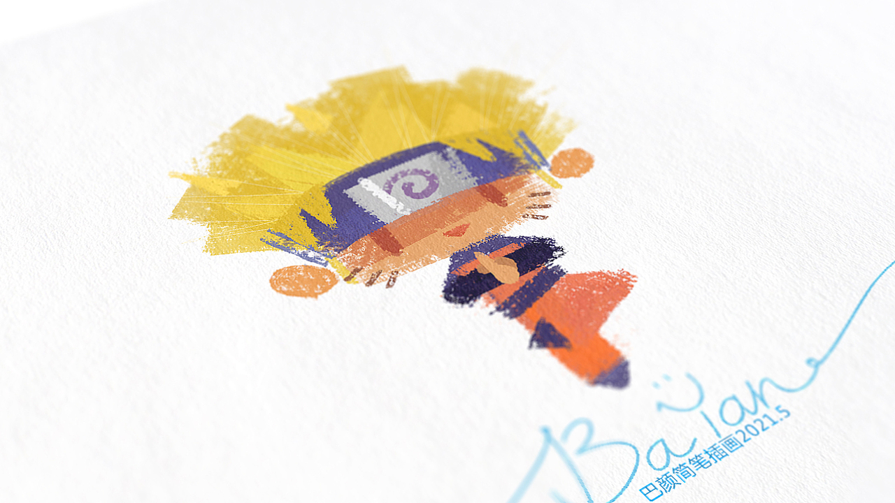 简笔插画21.5月-6月（图ZMjU5MDg1MzI4） - 儿童插画 - 站酷设计师巴颜简笔插画原创素材 - 站酷ZCOOL