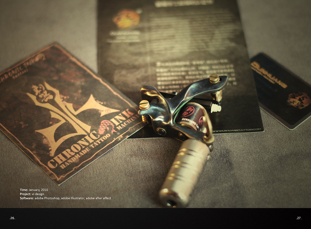 敦煌手工纹身机