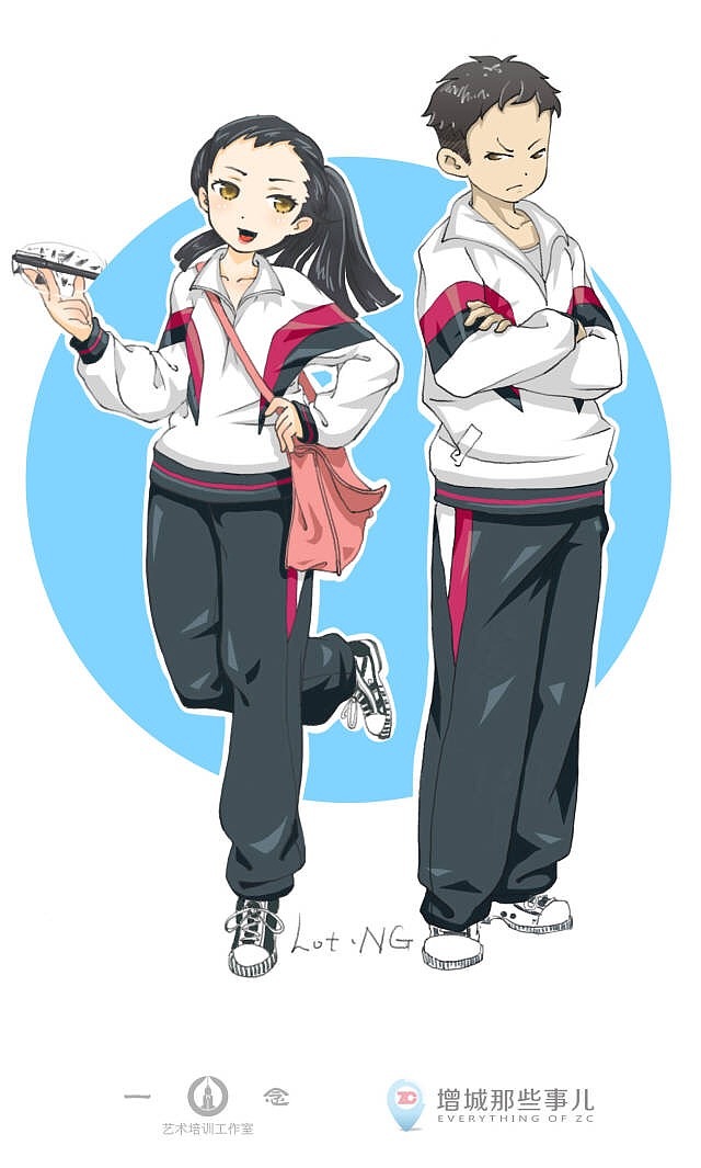 画几套校服校服~（图ZMTE3NDQzNTY0） - 商业插画 - 站酷设计师LotNG原创素材 - 站酷ZCOOL