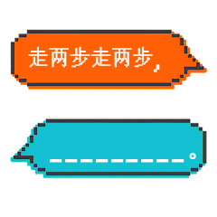 对暗号表情包第二季~（图ZMTc2NDYxMTQ0） - 网络表情 - 站酷设计师秋小张原创素材 - 站酷ZCOOL