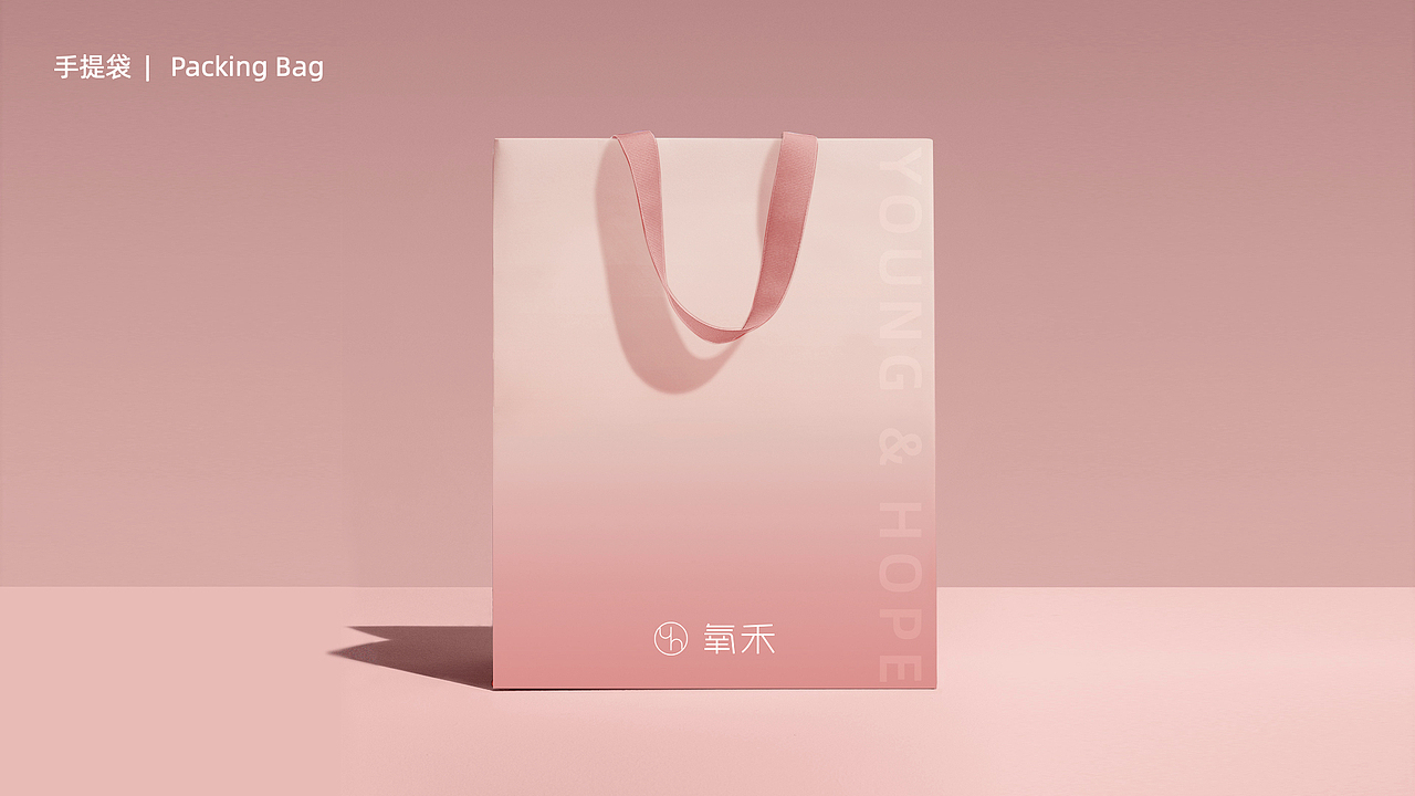 氧禾_品牌VIS系统（图ZMjQ5ODg3MTQ0） - 品牌 - 站酷设计师JX加心品牌设计原创素材 - 站酷ZCOOL