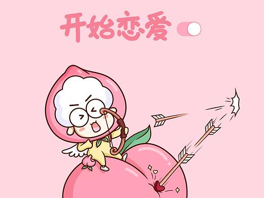广发银行小发羊壁纸及商业活动主图