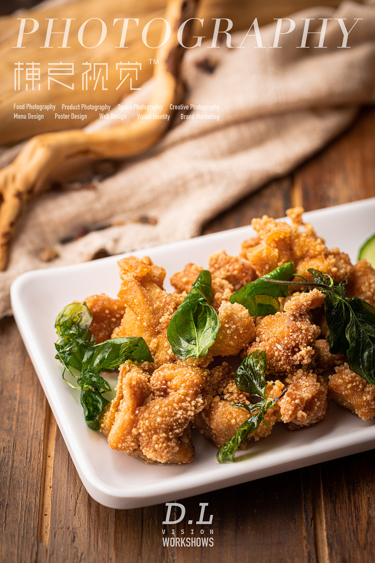 美食摄影丨道地 X 棟良（图ZMjY4NTQxNDMy） - 美食摄影 - 站酷设计师棟良视觉原创素材 - 站酷ZCOOL