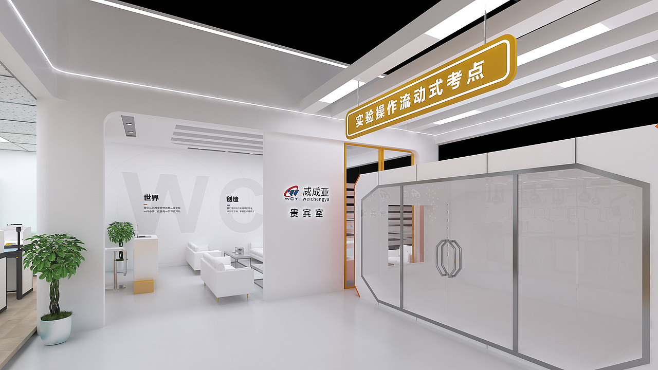 2021 成都教育展（图ZMjc5Njk4MzYw） - 建筑/空间 - 站酷设计师XueDaTian原创素材 - 站酷ZCOOL